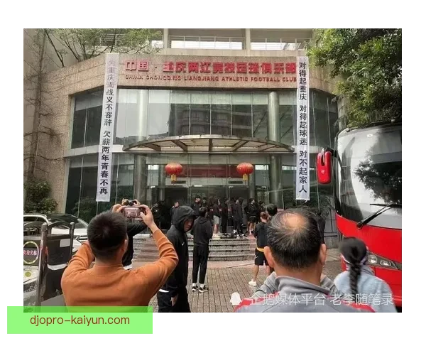 中超联盟动态：新赛季前瞻，球队备战逐渐进入状态