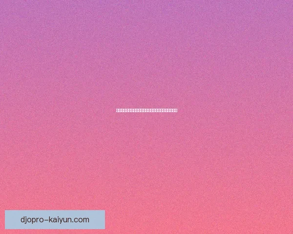 贝席尔瓦盘带风格分析：技术娴熟，表现稳健，值得关注